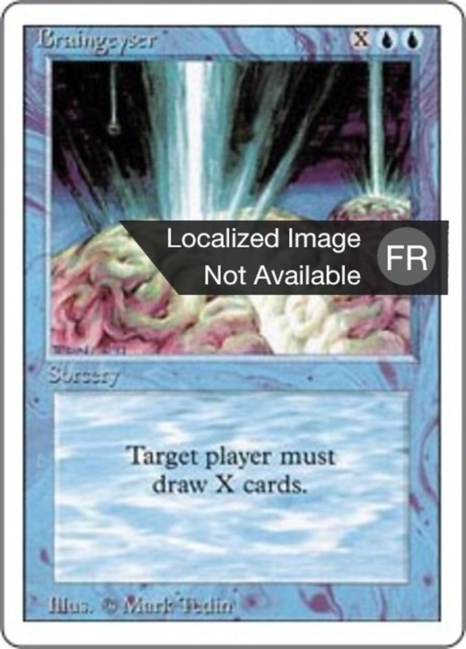 image Geyser cérébral