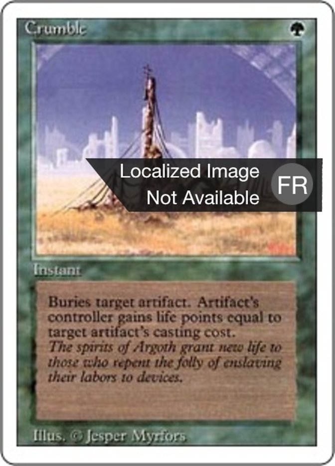 image Désagrégation