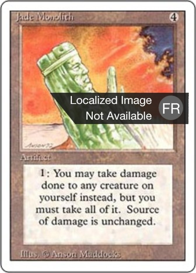 image Monolithe de jade