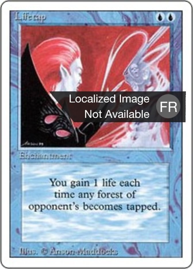 image Ponction vitale