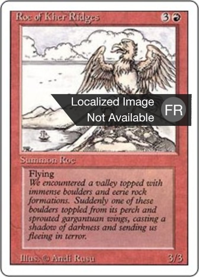 image Rokh des Hauts de Kher