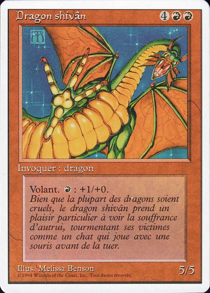 image Dragon Shîvan