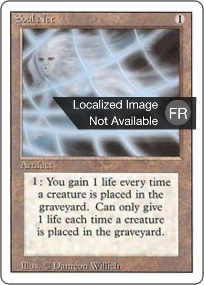 image Rets des âmes