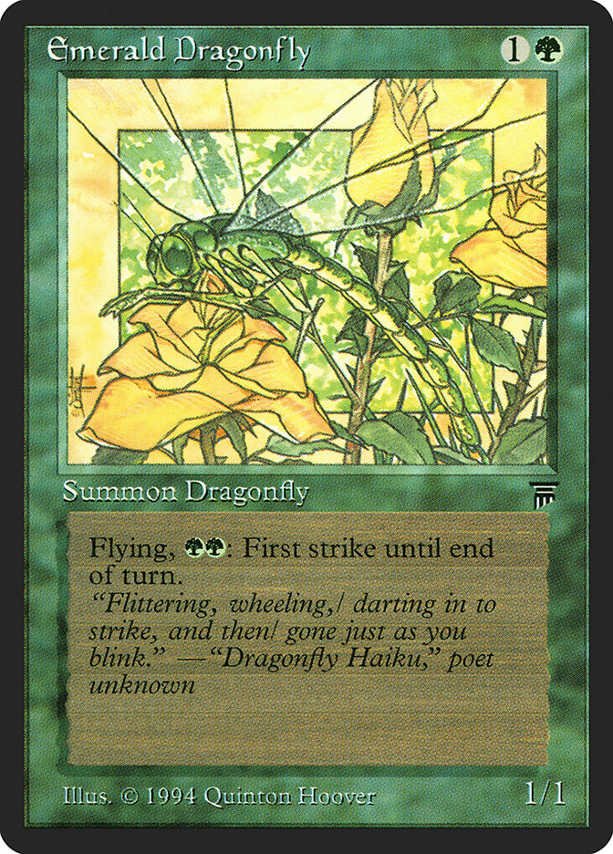 image Emerald Dragonfly