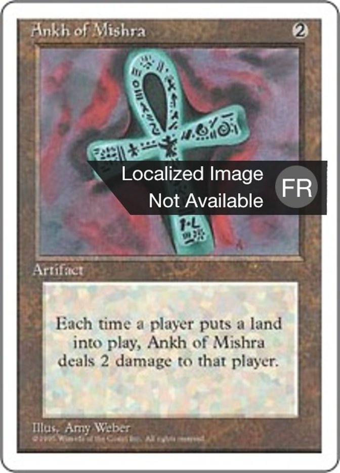 image Ankh de Mishra