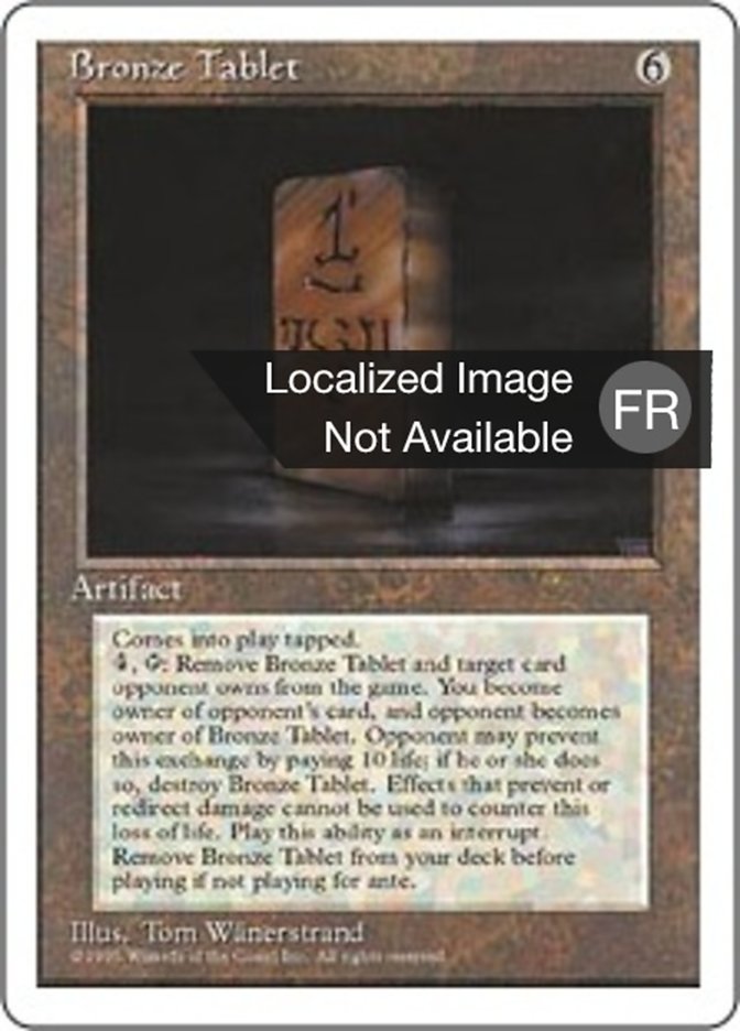 image Tablette de bronze