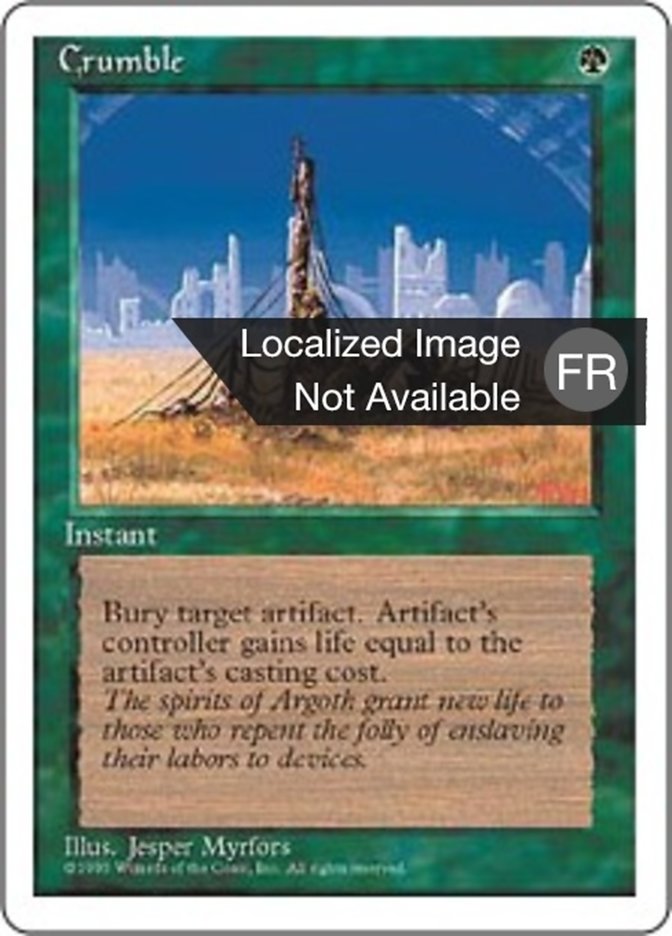 image Désagrégation