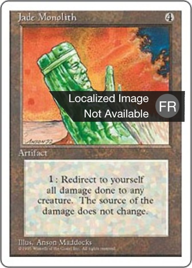 image Monolithe de jade