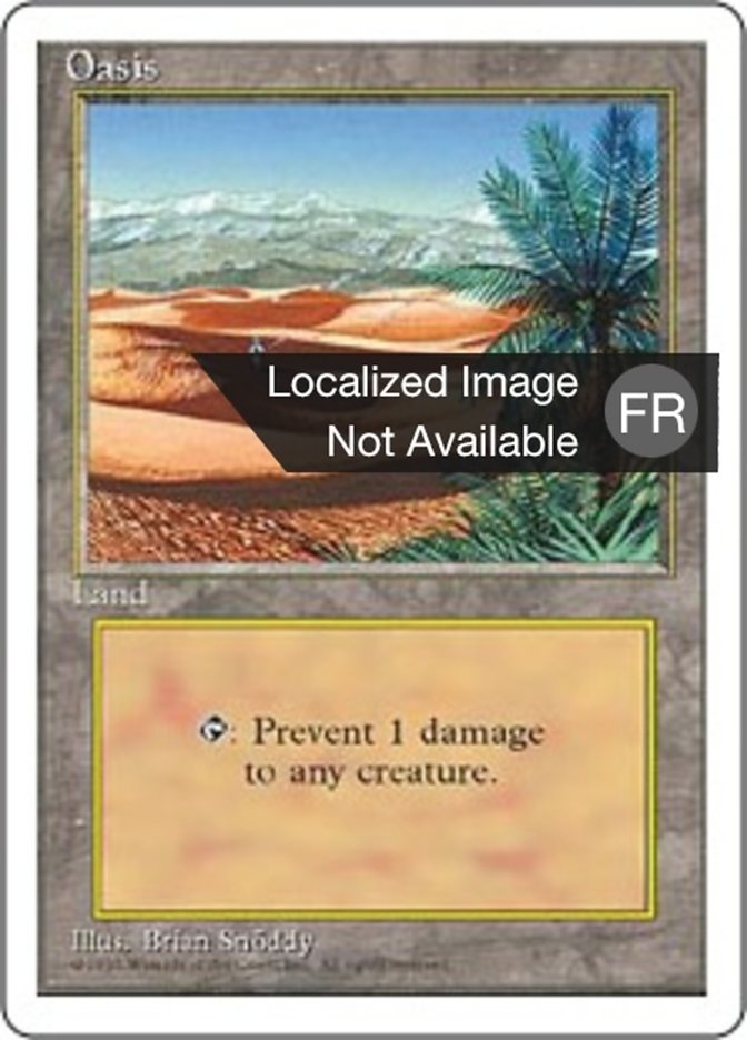 image Oasis