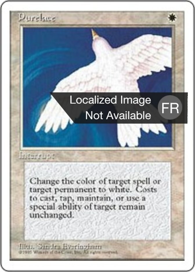 image Voile de pureté