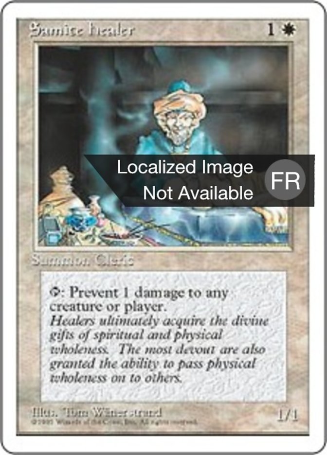 image Guérisseur sanctif