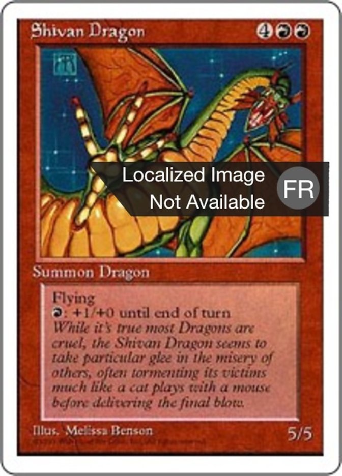image Dragon Shîvan