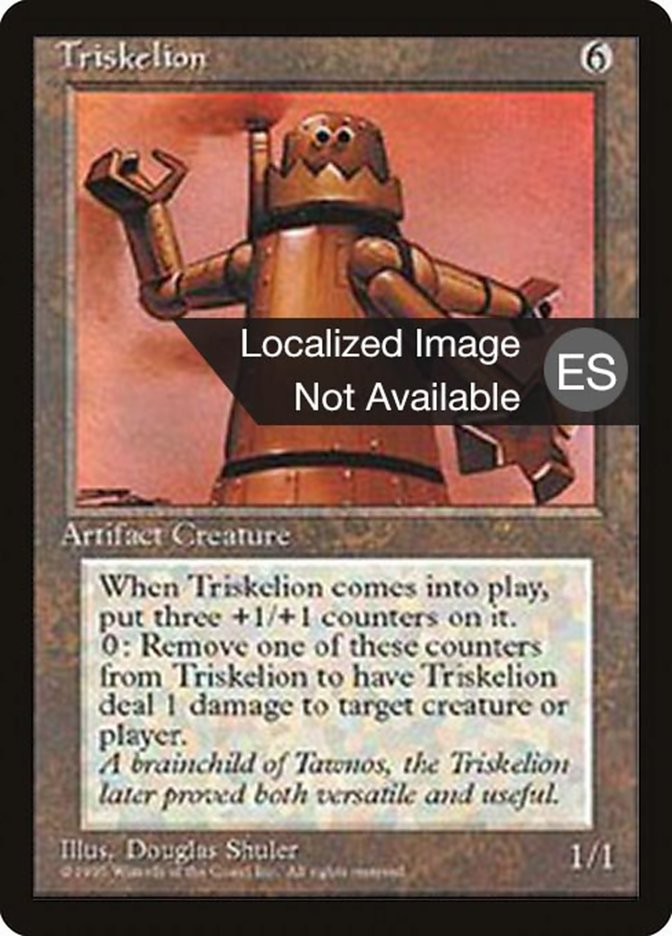 Trisquelión