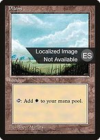 Llanura