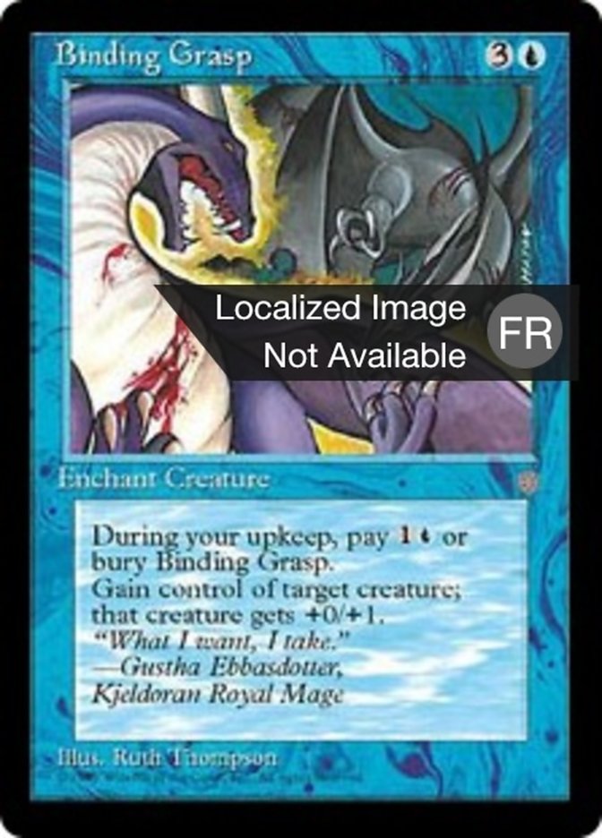 image Emprise profonde