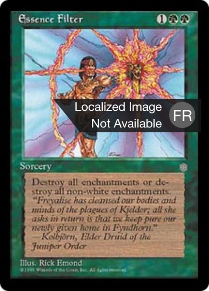 image Filtre d'essence