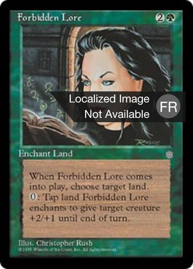 image Sapience interdite