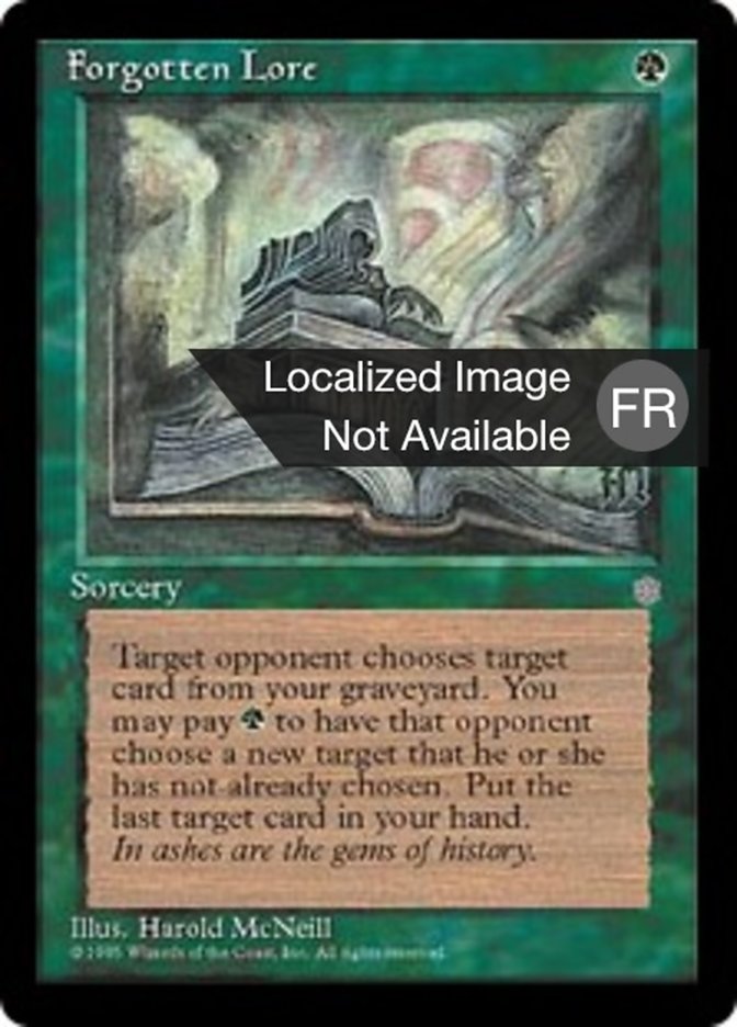 image Sapience oubliée