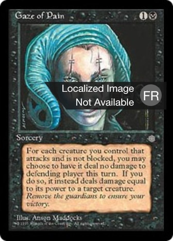 image Regard de douleur