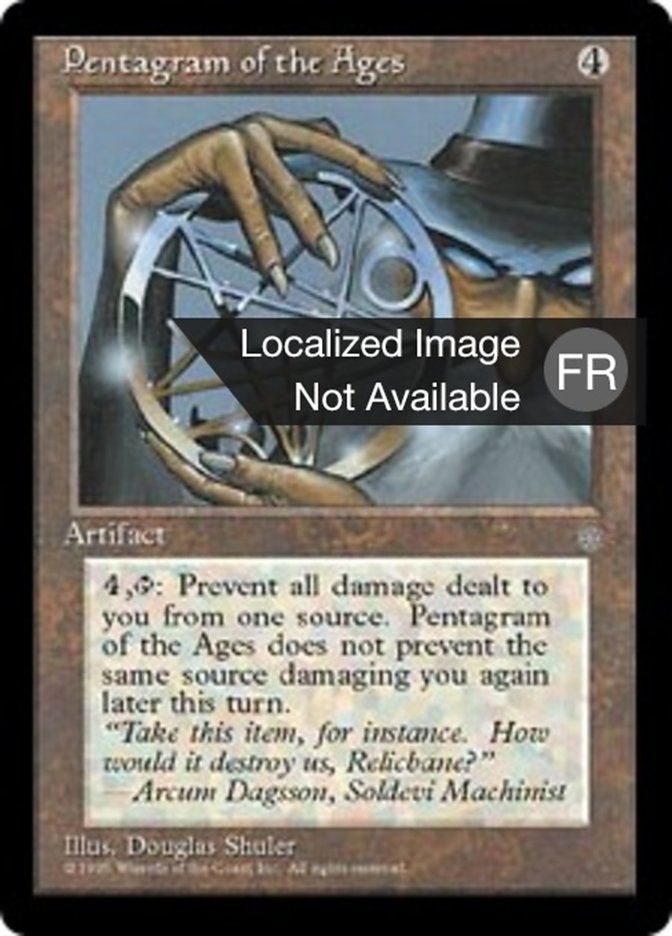 image Pentagramme des temps anciens