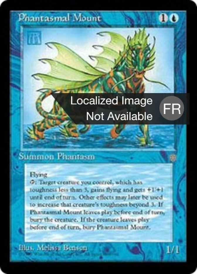 image Monture phantasmatique