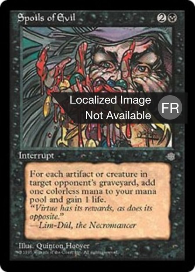 image Pillage funeste