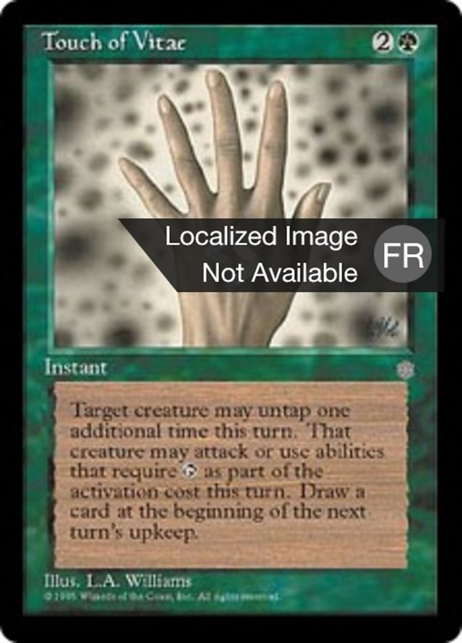 image Toucher de vigueur