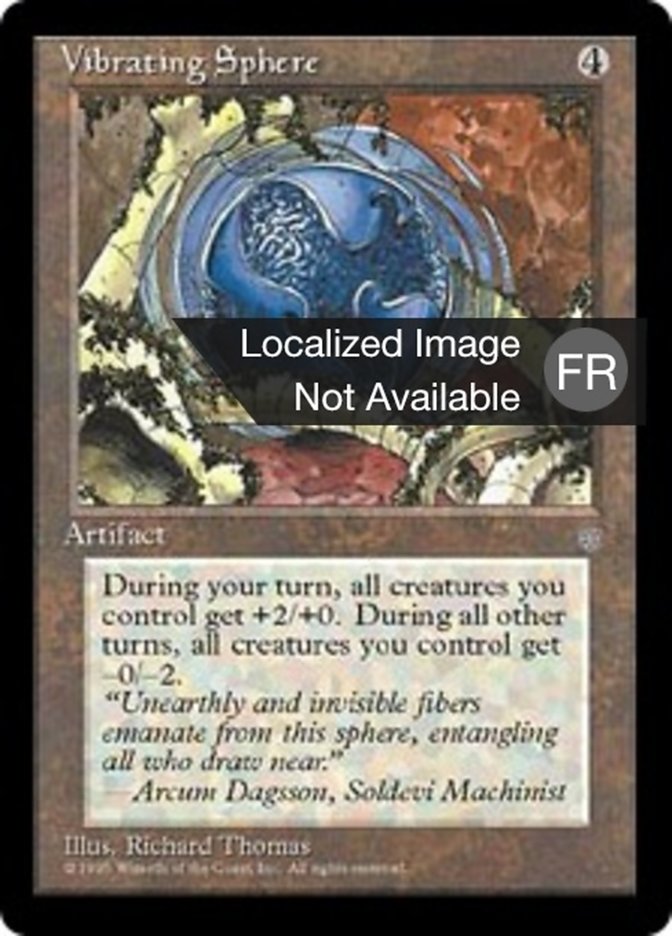 image Sphère vibrante