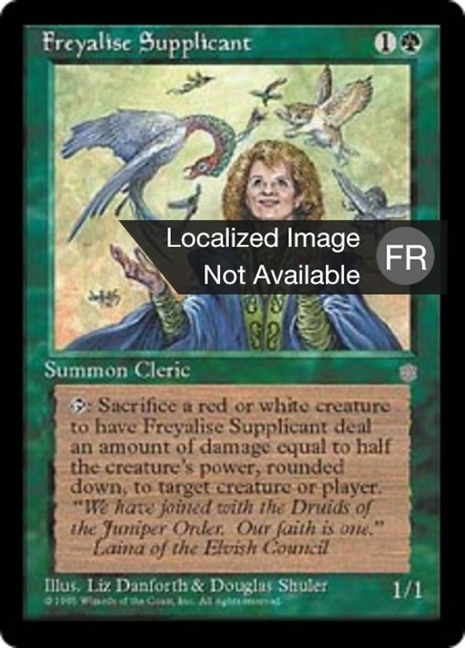 image Suppliant de Freyalise