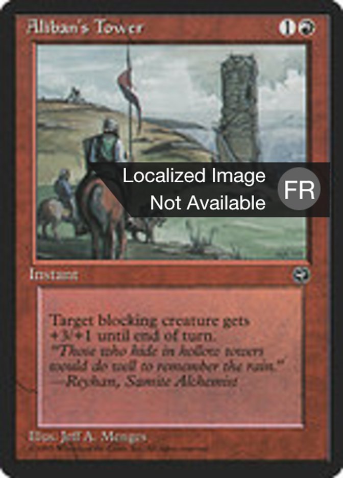 image Tour selon Aliban