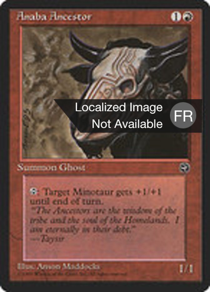 image Ancêtre anabaan