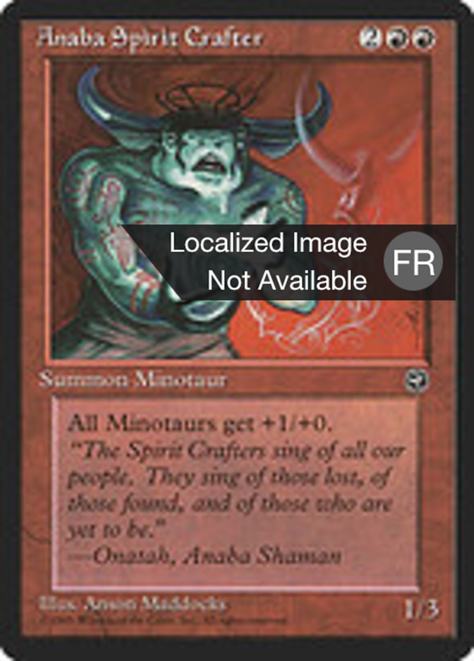 image Façonneur d'esprits anabaan