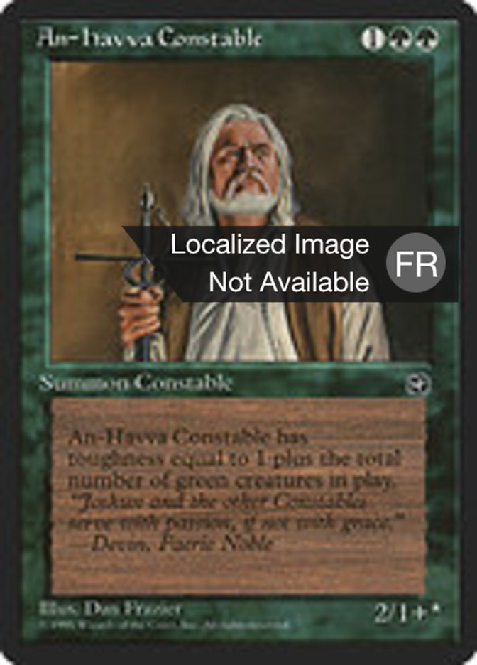 image Sergent d'An-havva