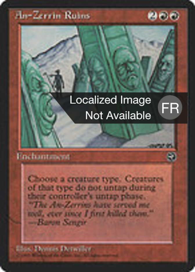 image Ruines des An-zerrins