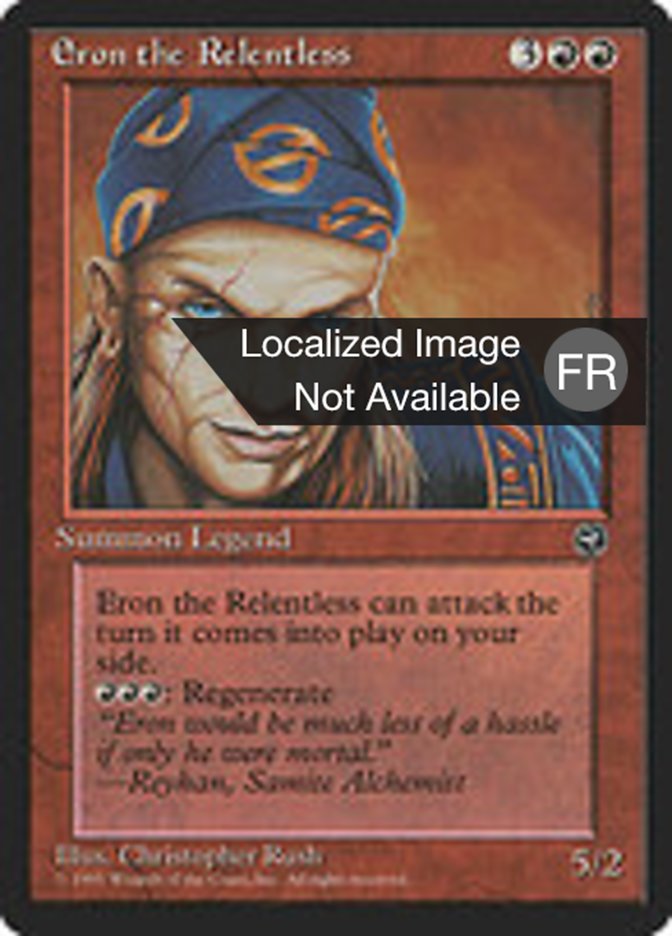 image Ehron l'implacable