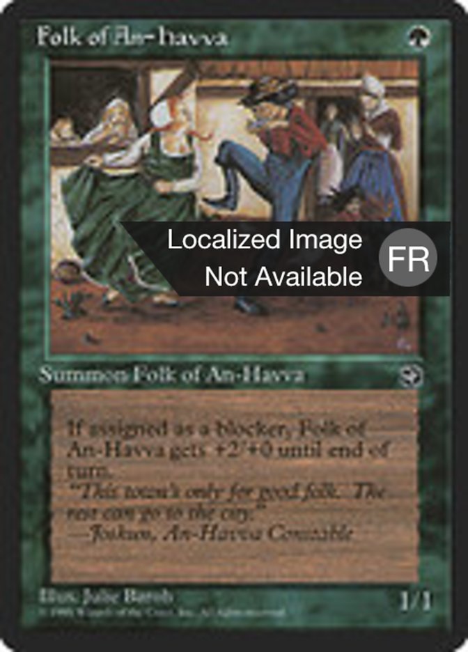 image An-havvanéens