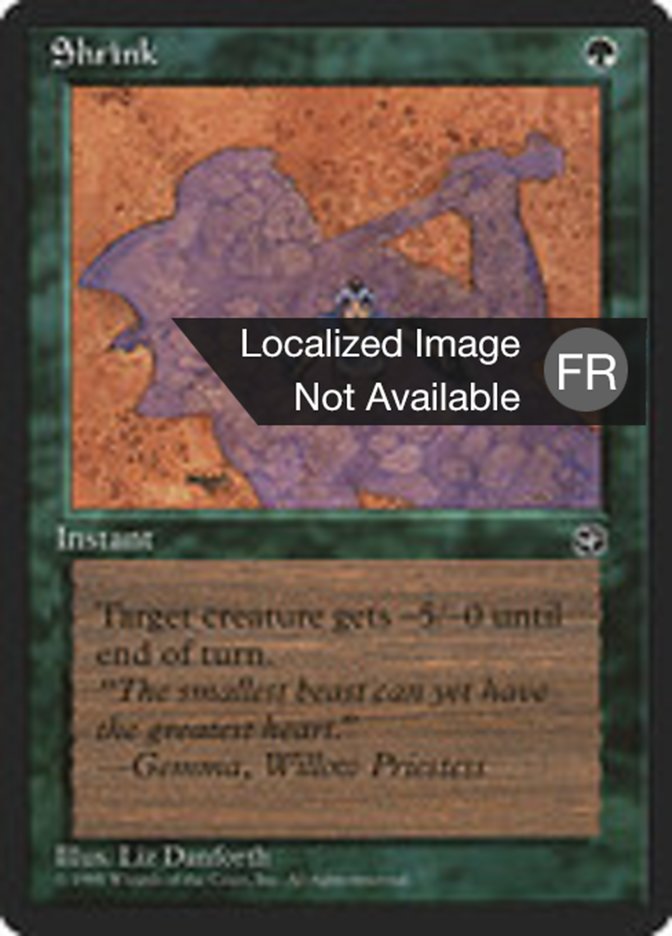 image Rétrécissement