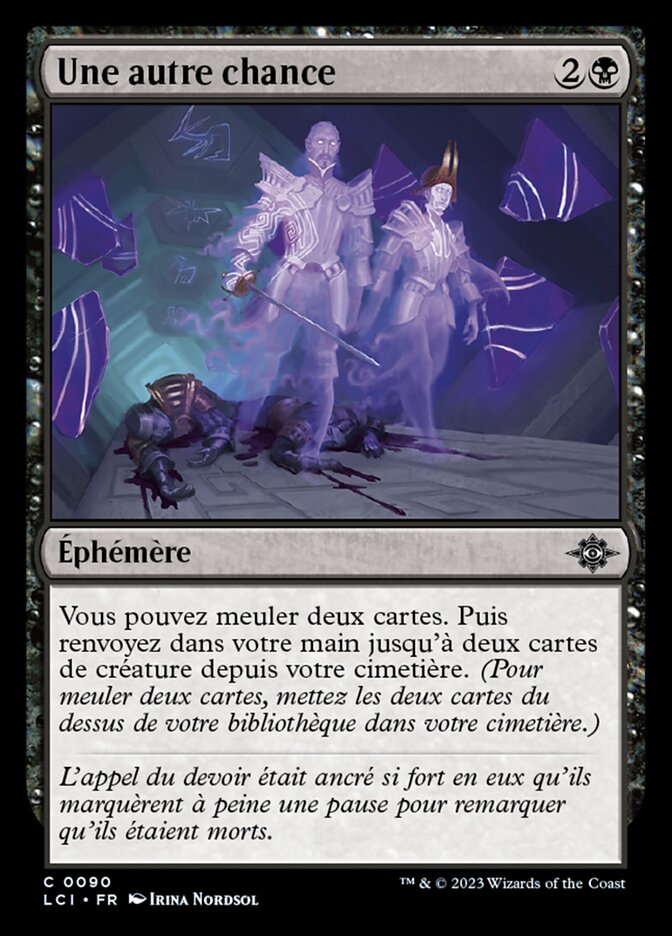 image Une autre chance