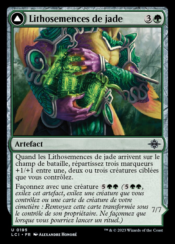 image Jade Seedstones // Jadeheart Attendant