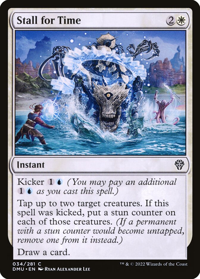 image Stall for Time