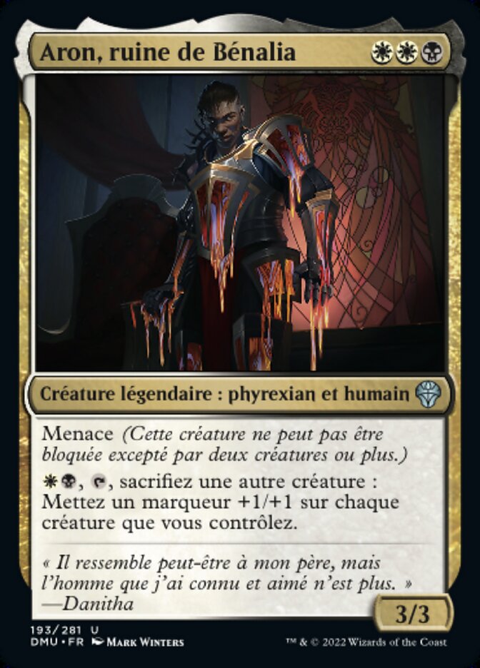 image Aron, ruine de Bénalia