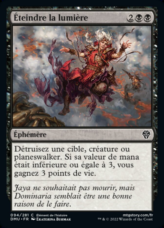 image Éteindre la lumière