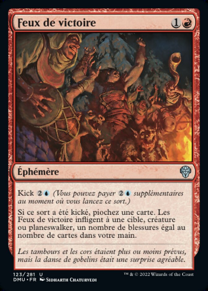 image Feux de victoire