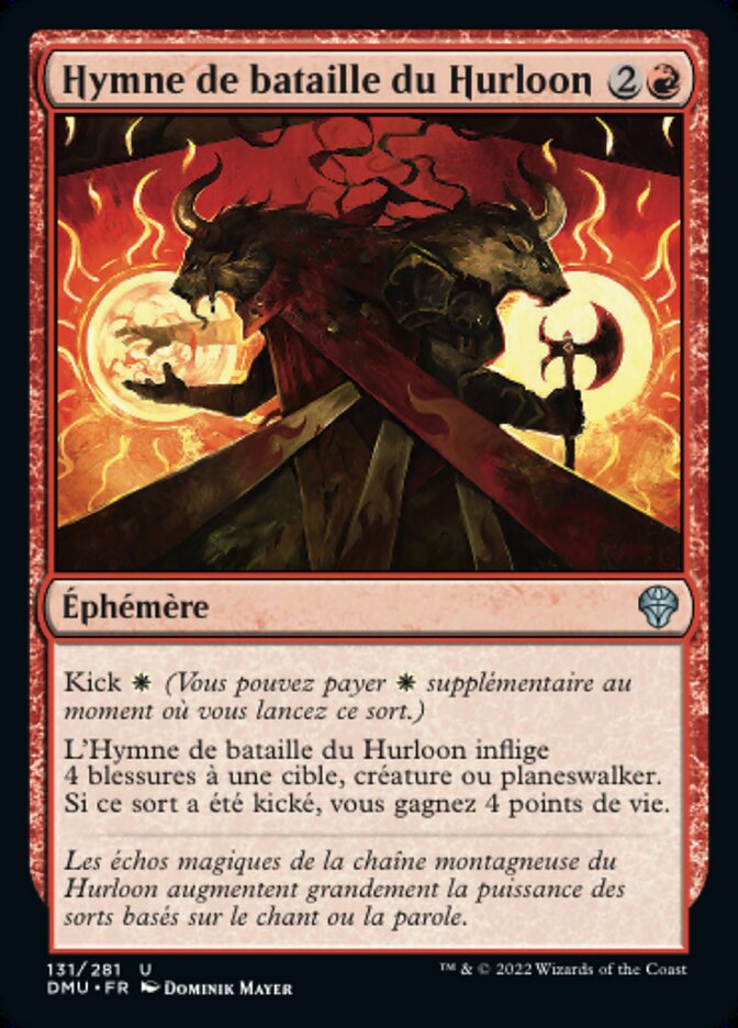 image Hymne de bataille du Hurloon