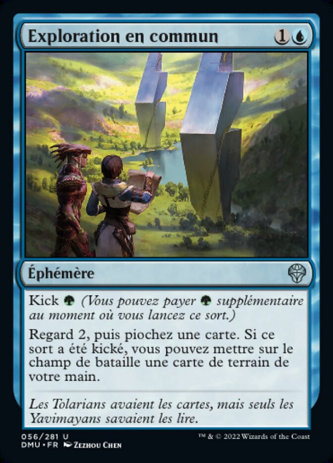 image Exploration en commun