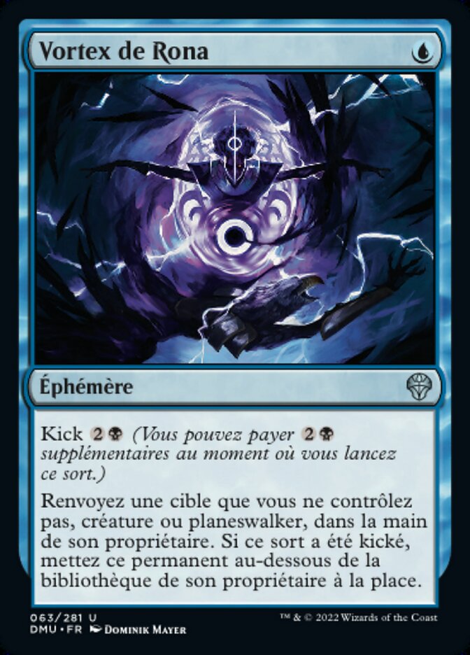 image Vortex de Rona