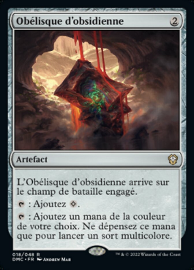 image Obélisque d'obsidienne
