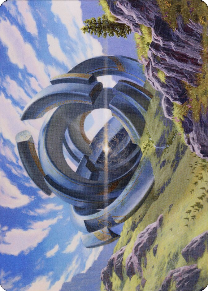 image Thran Portal // Thran Portal