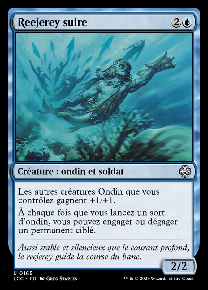 image Reejerey suire