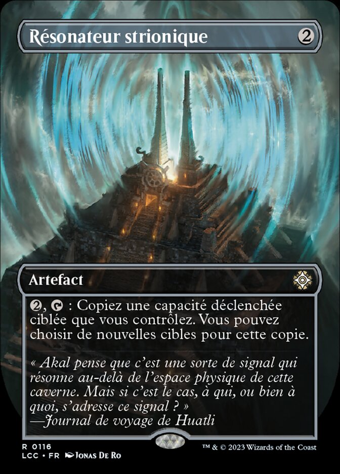 image Résonateur strionique